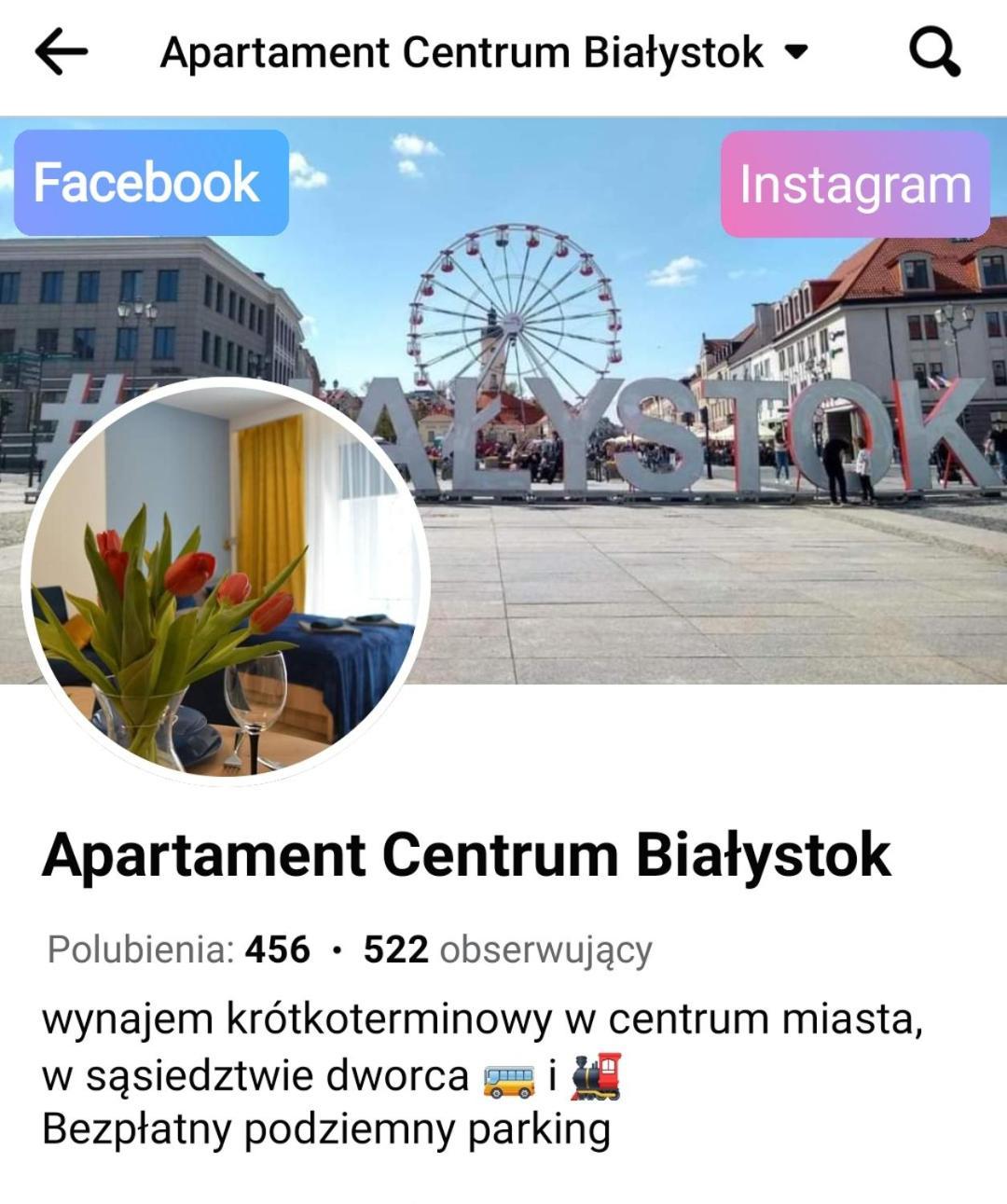 Apartament Centrum Білосток Екстер'єр фото